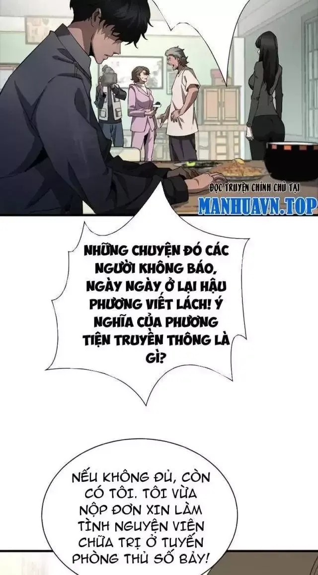 Trang 59
