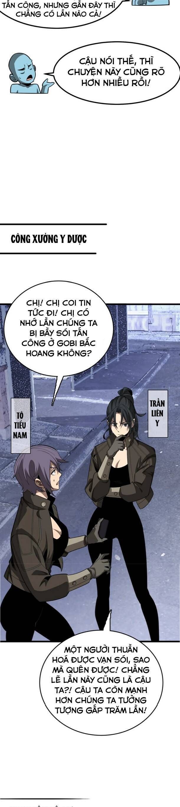 Trang 26