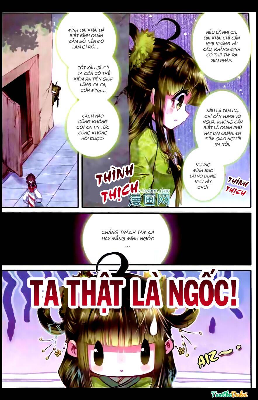 Trang 12
