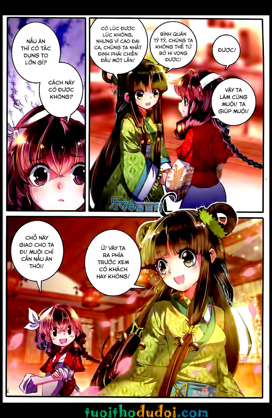 Trang 5