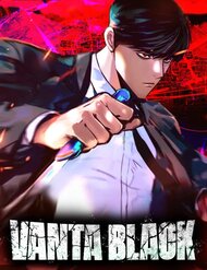 Vanta Black Vanta Black