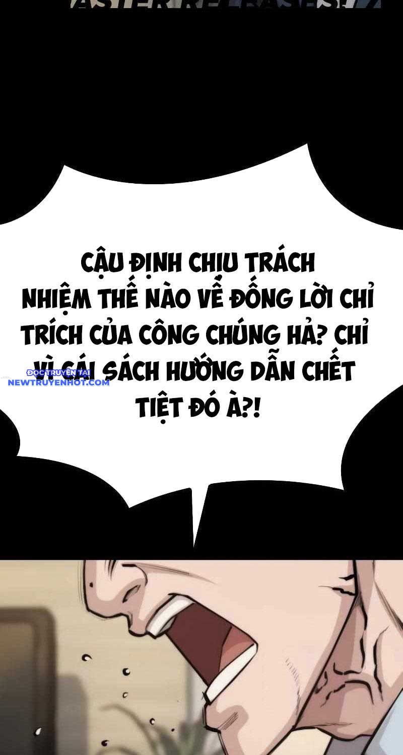 Trang 54