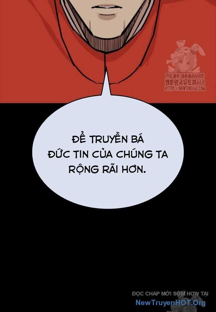 Trang 106