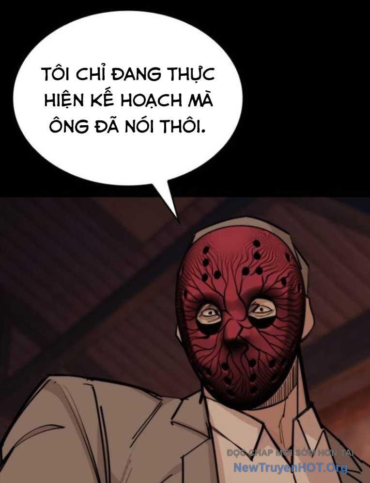 Trang 111
