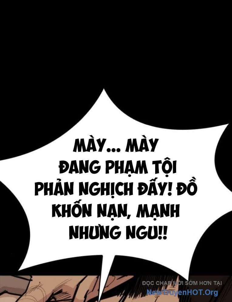Trang 114