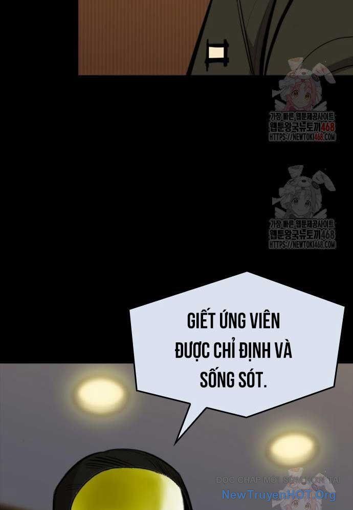 Trang 104