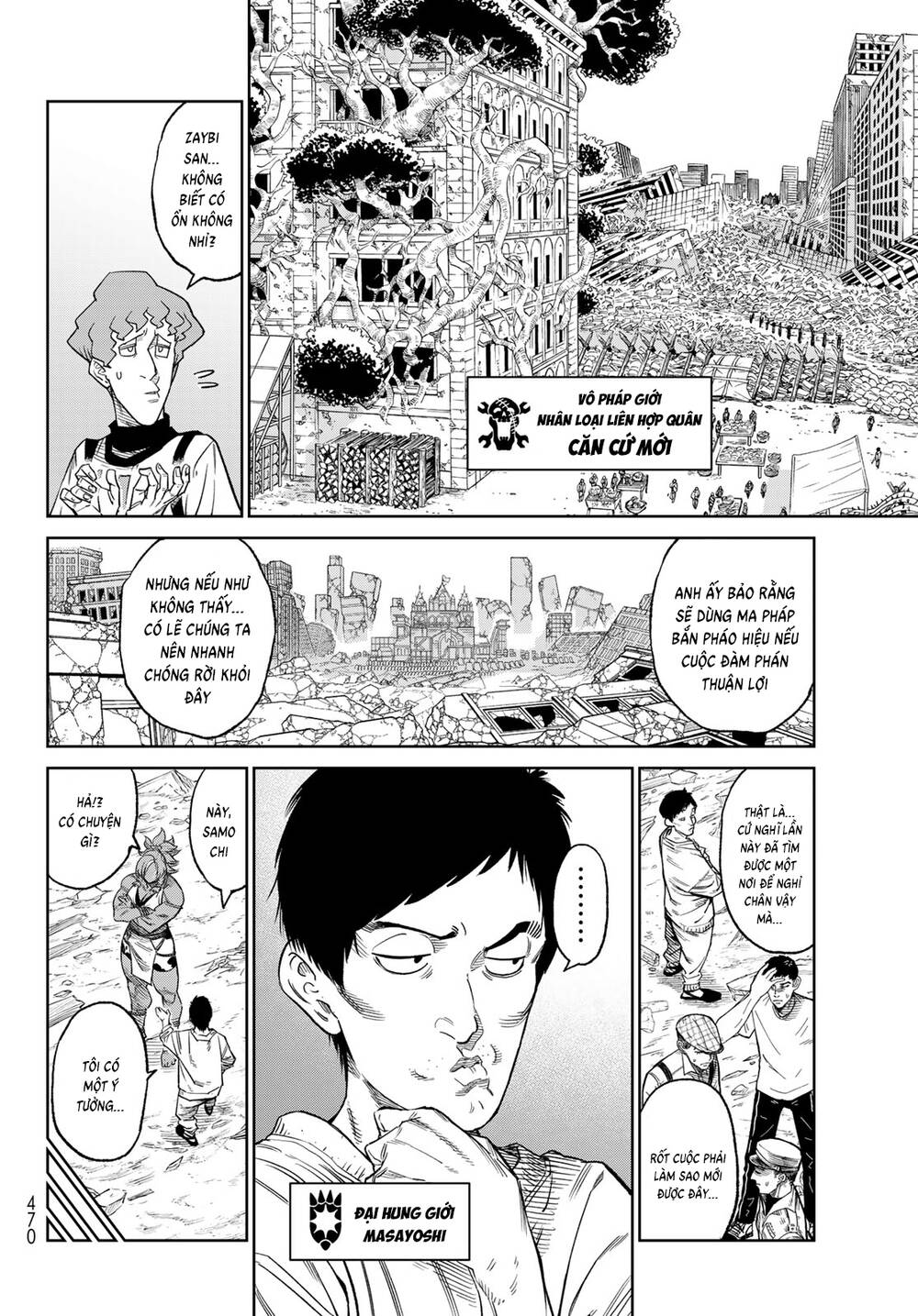 Trang 11