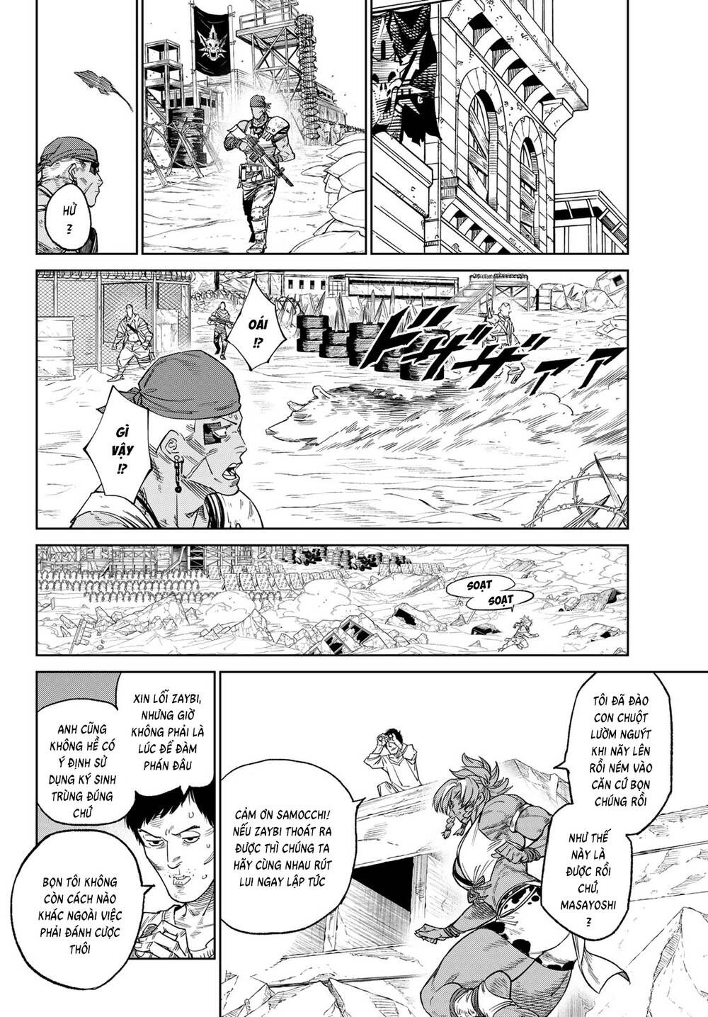 Trang 27