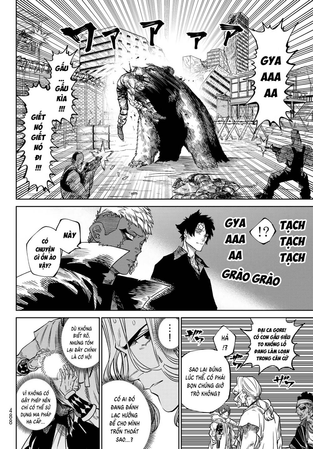 Trang 29
