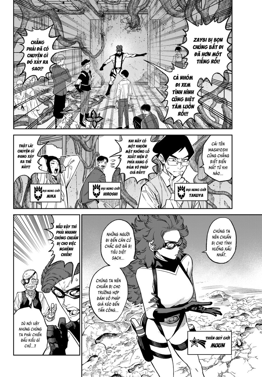Trang 8