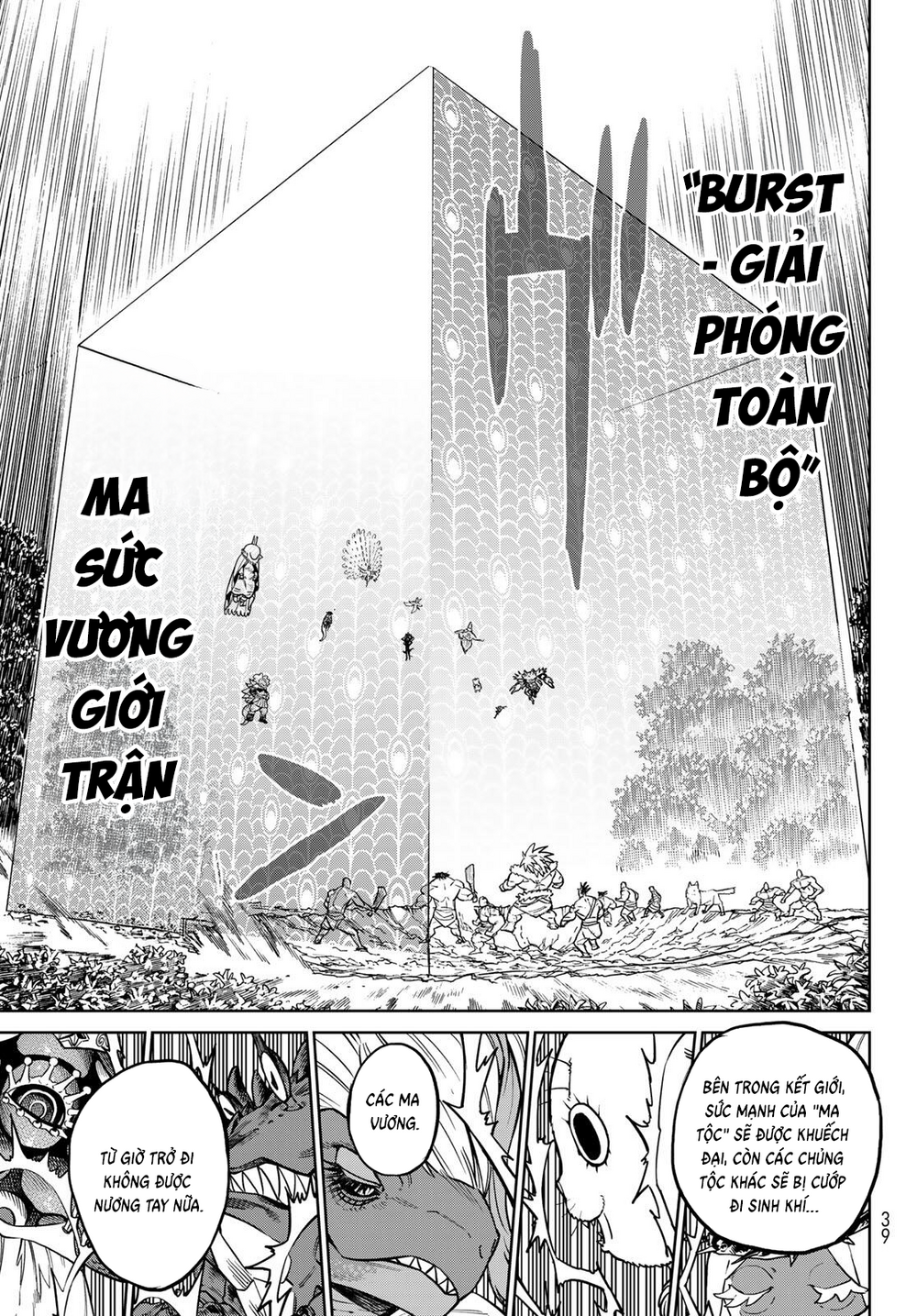Trang 29