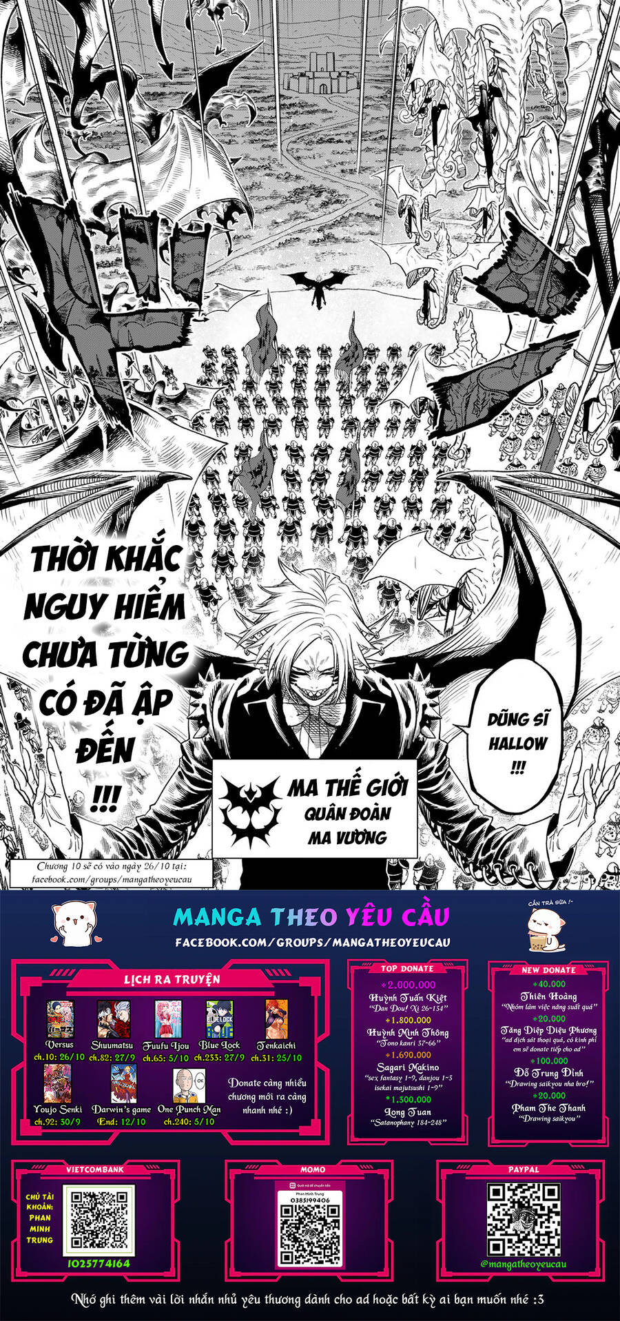 Trang 25