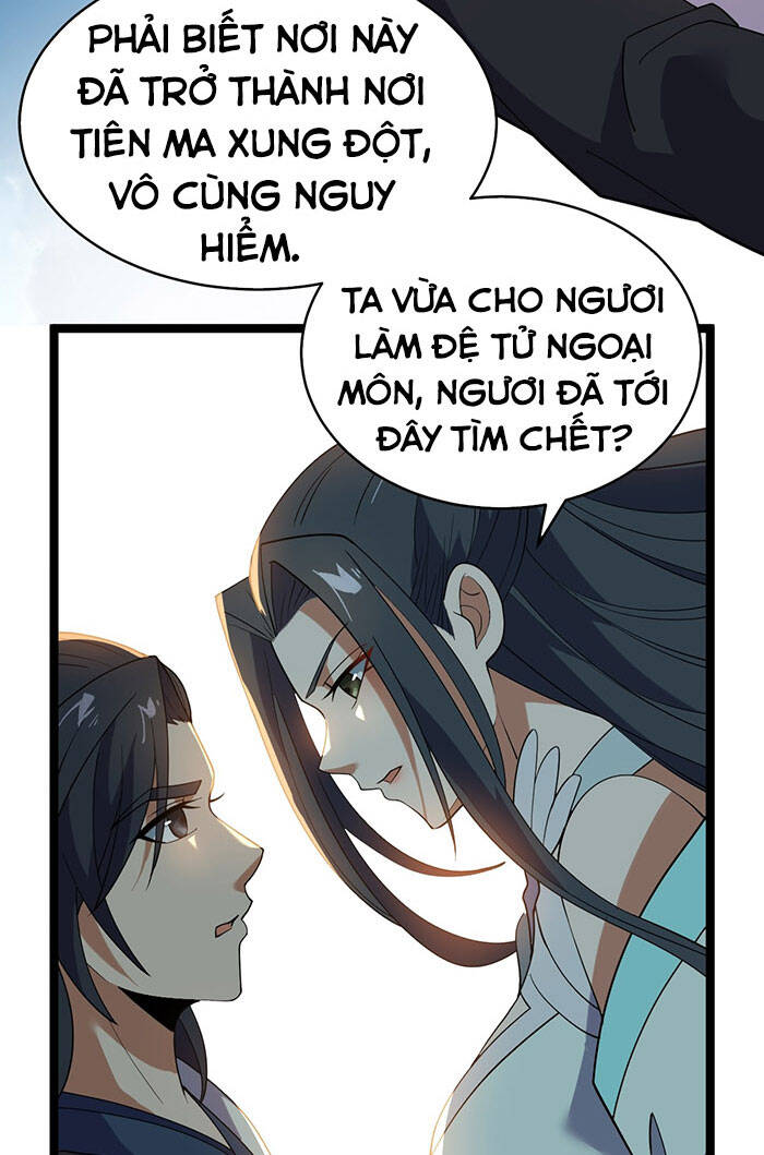 Trang 32
