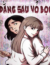 Vỏ Bọc Vỏ Bọc