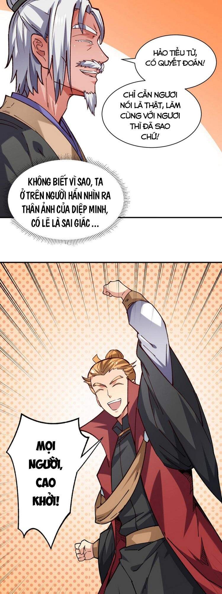Trang 12