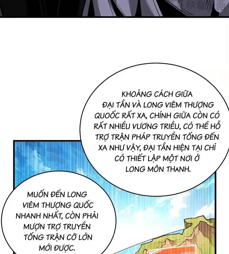 Trang 33