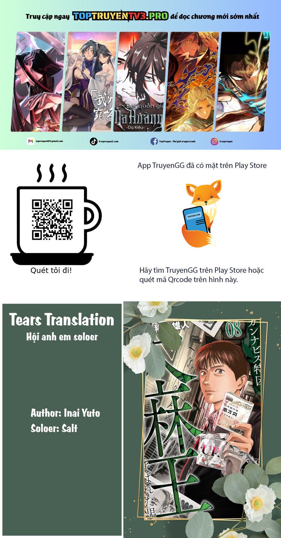 Trang 3