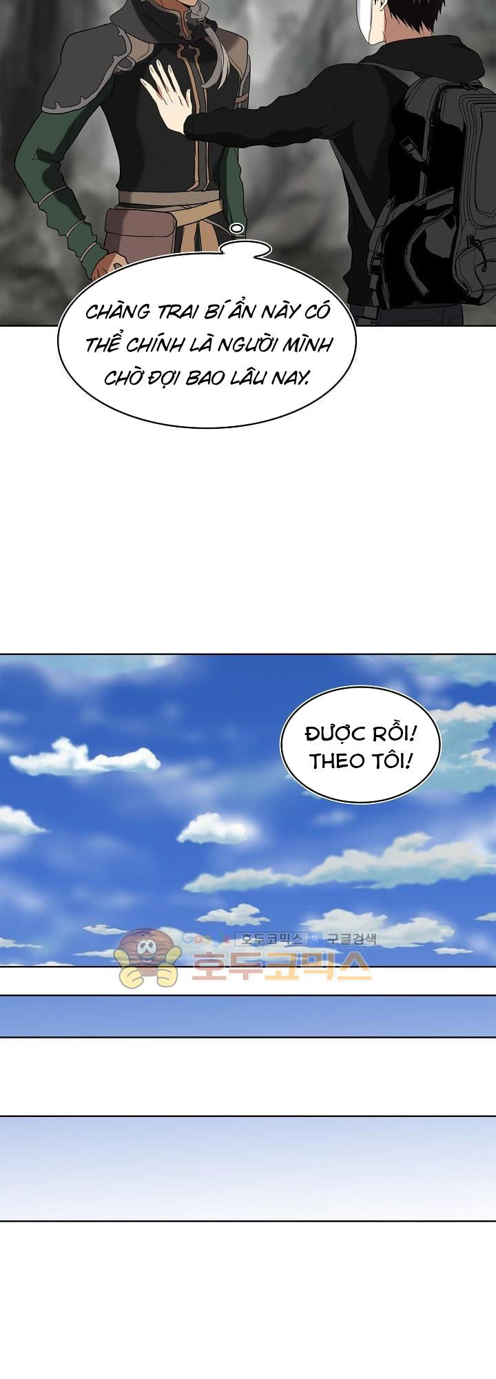 Trang 43