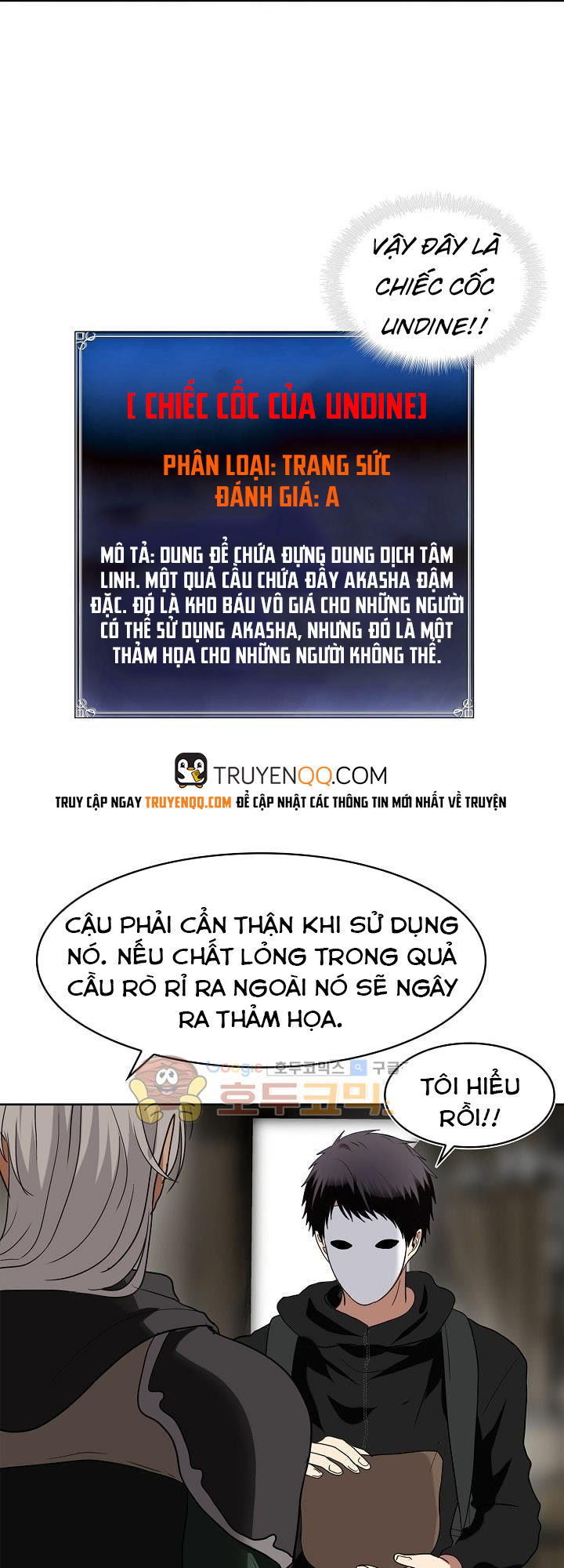 Trang 47