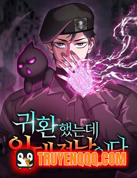 Vừa Trở Về Từ Dị Giới Thì Phát Hiện Mai Đã Phải Nhập Ngũ Vừa Trở Về Từ Dị Giới Thì Phát Hiện Mai Đã Phải Nhập Ngũ