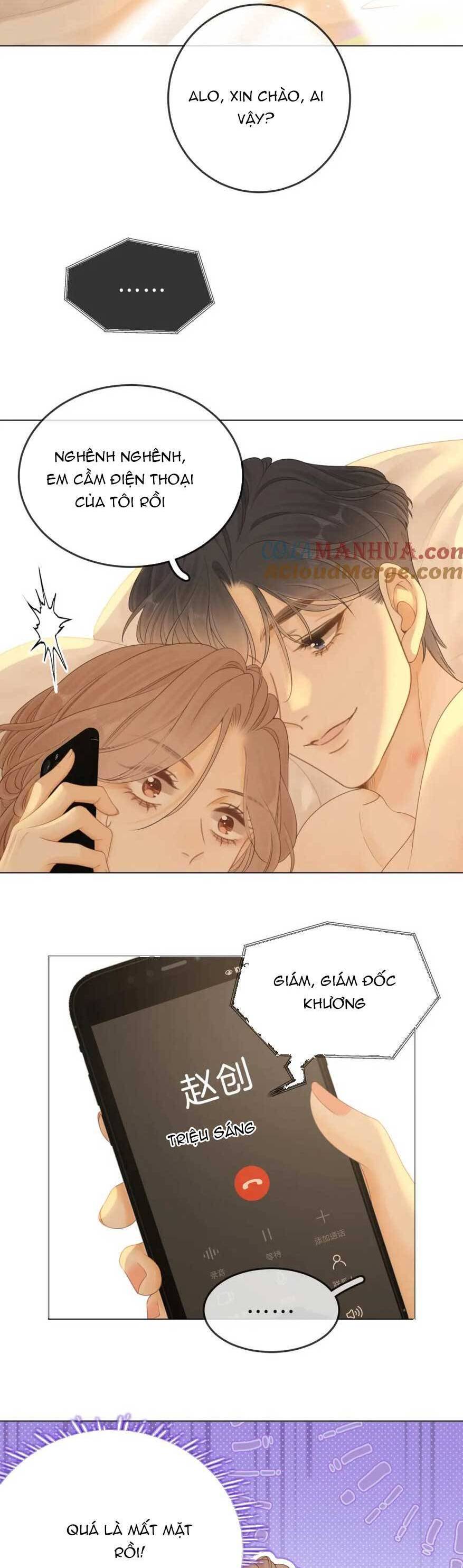 Trang 17
