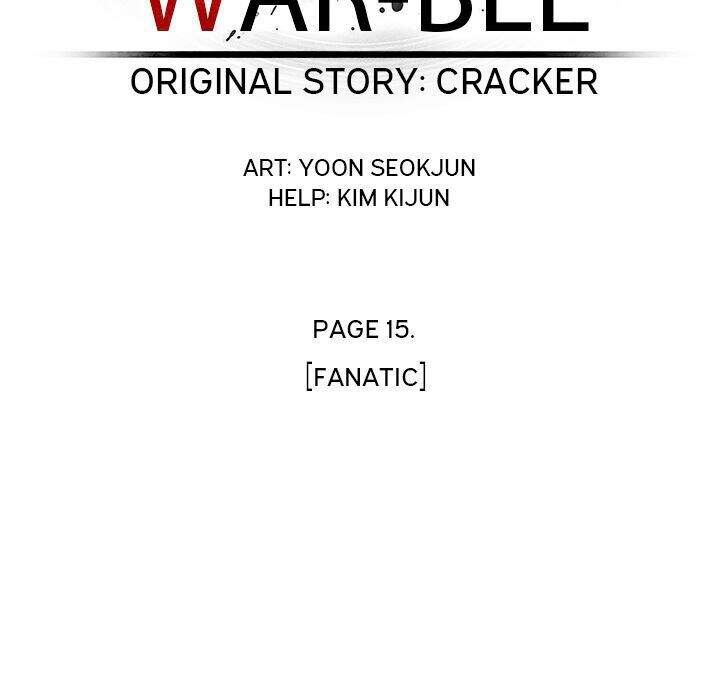 Trang 41