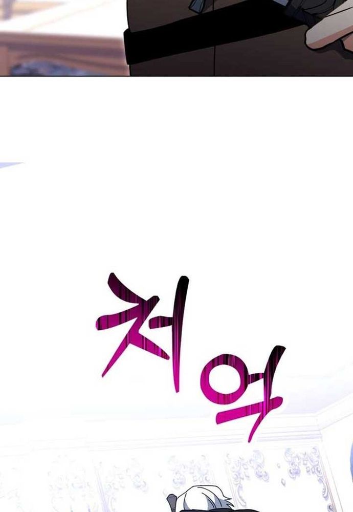 Trang 109