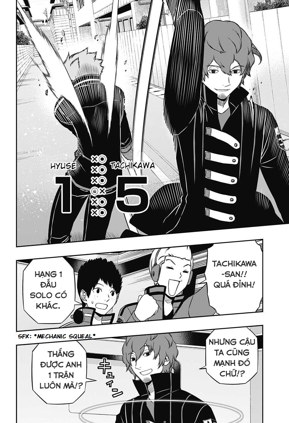 Trang 12