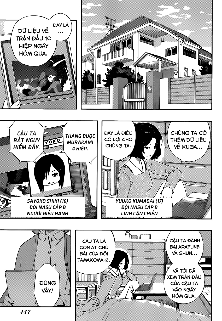 Trang 12