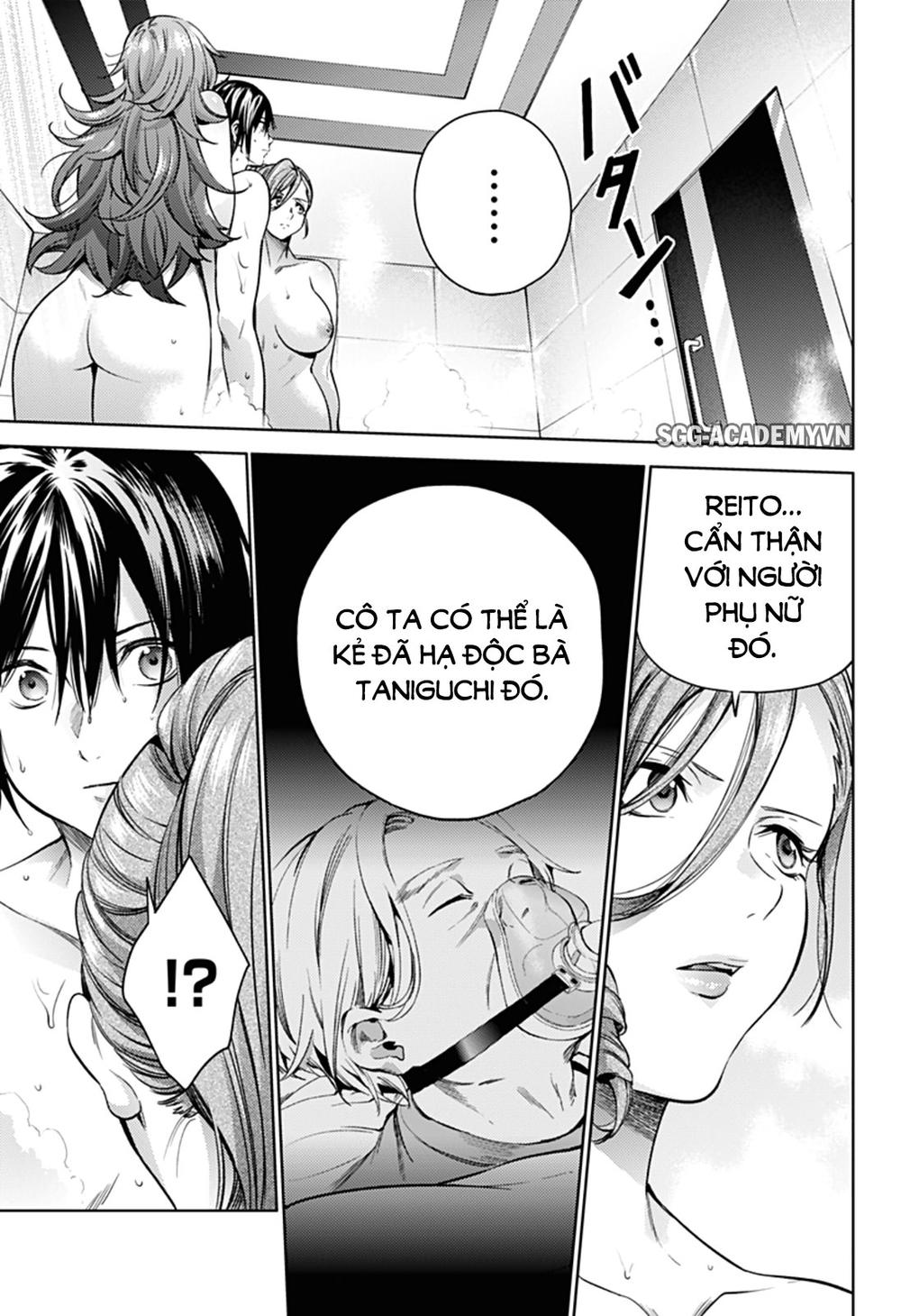 Trang 11