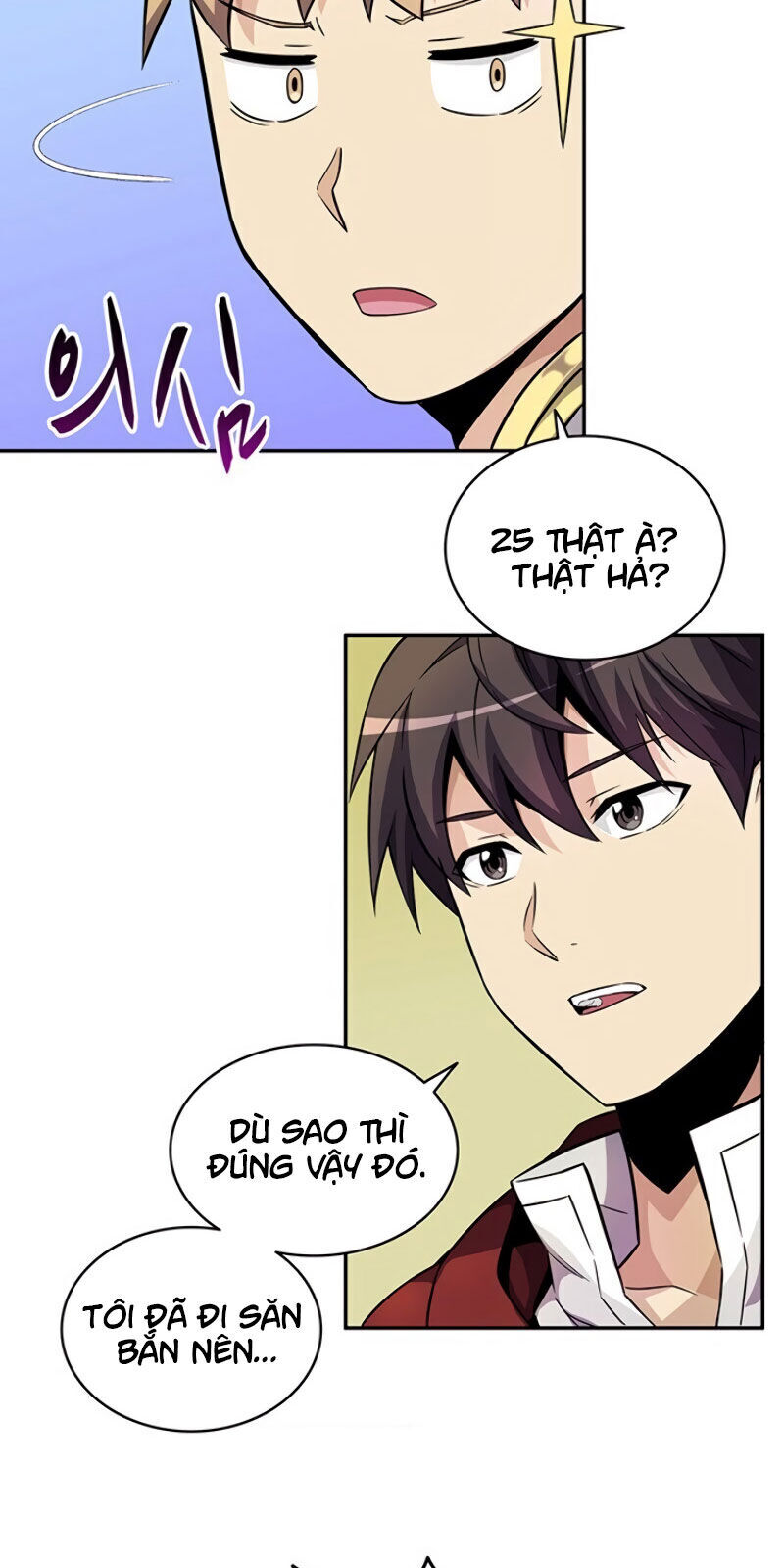 Trang 71