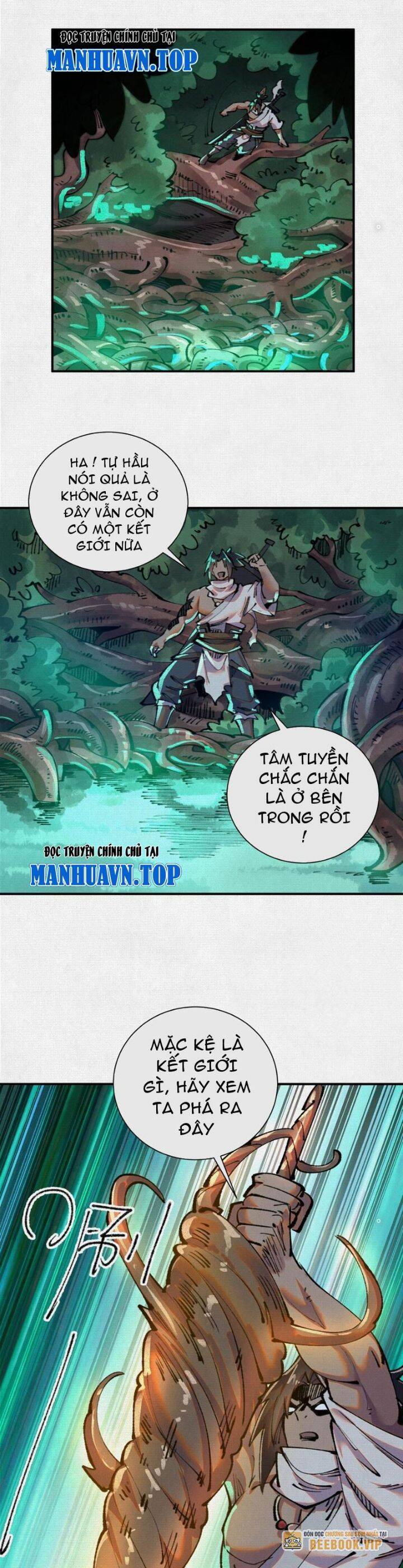 Trang 11