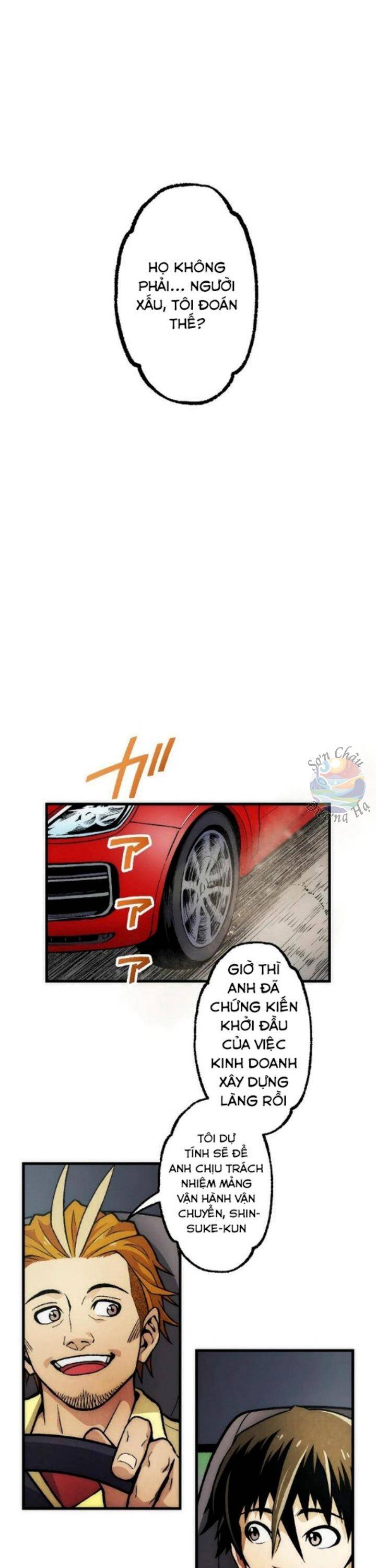 Trang 11