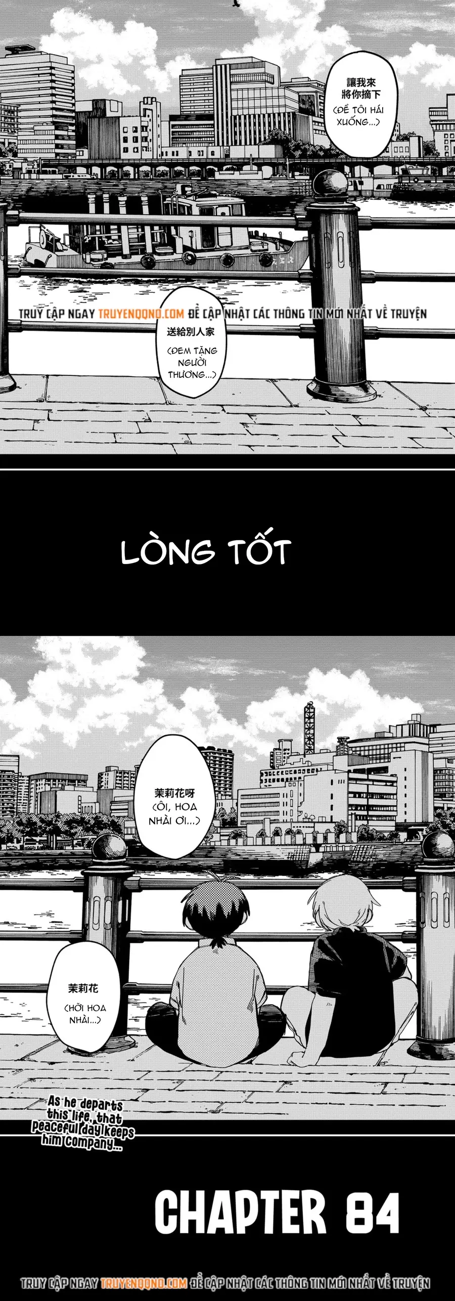 Trang 13