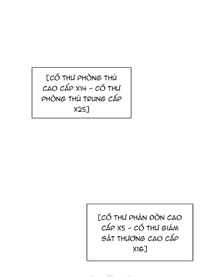 Trang 95