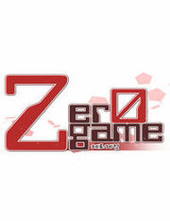 Zero Game Zero Game