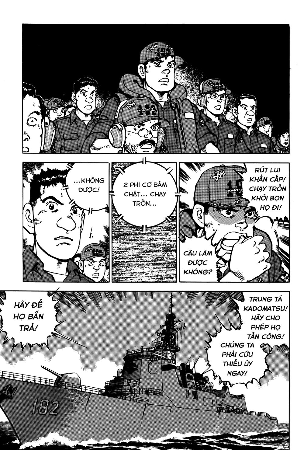 Trang 6