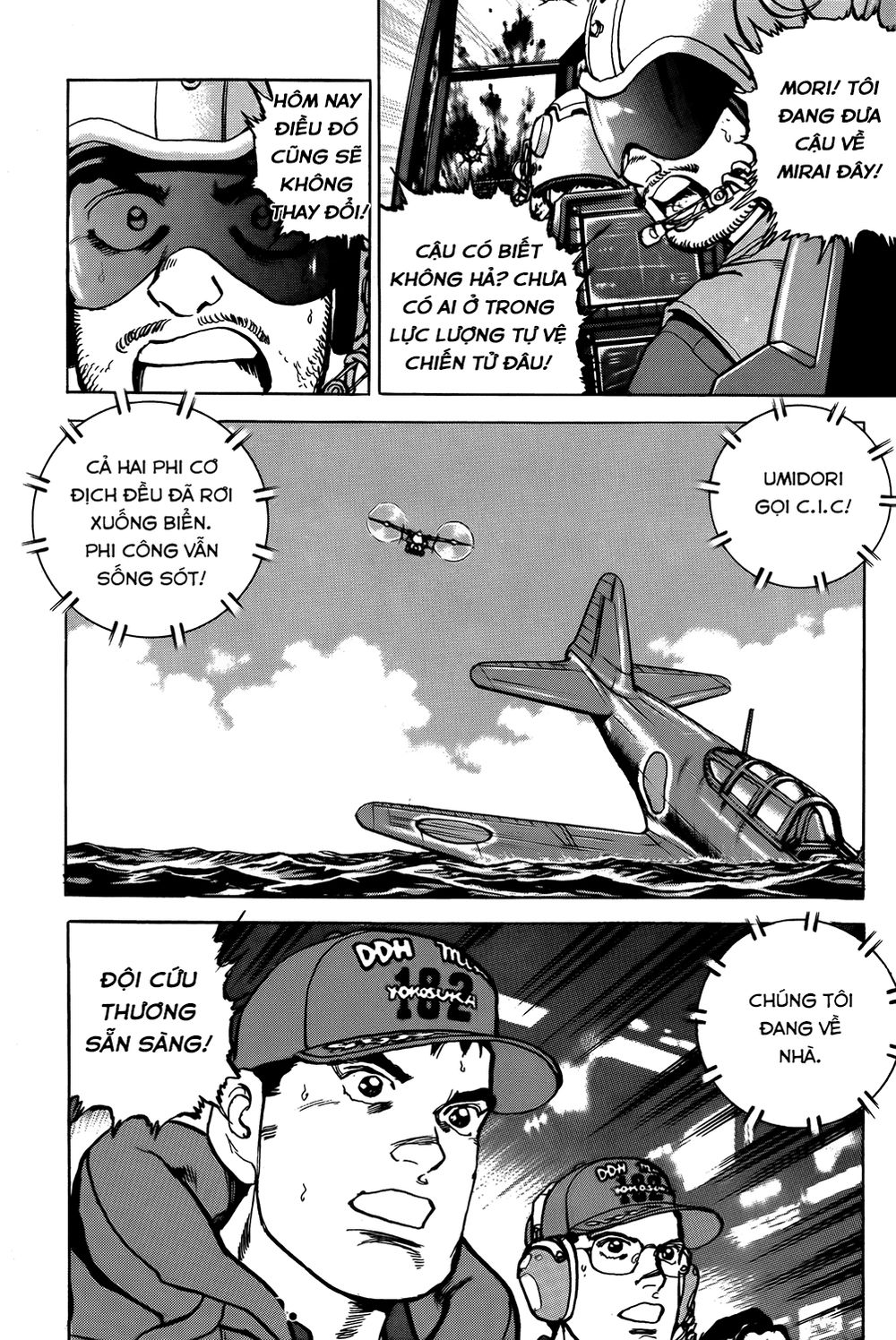 Trang 20