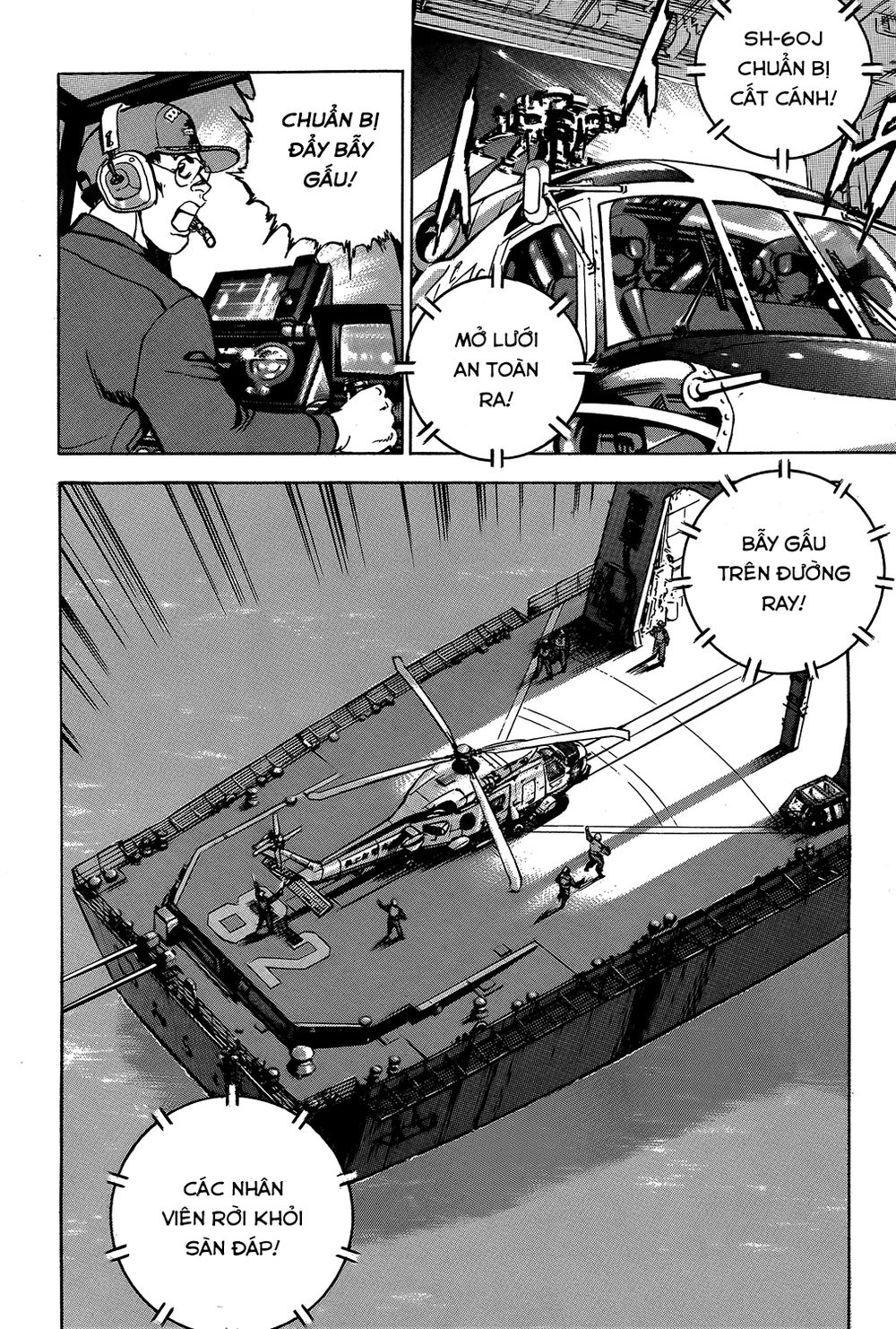Trang 11
