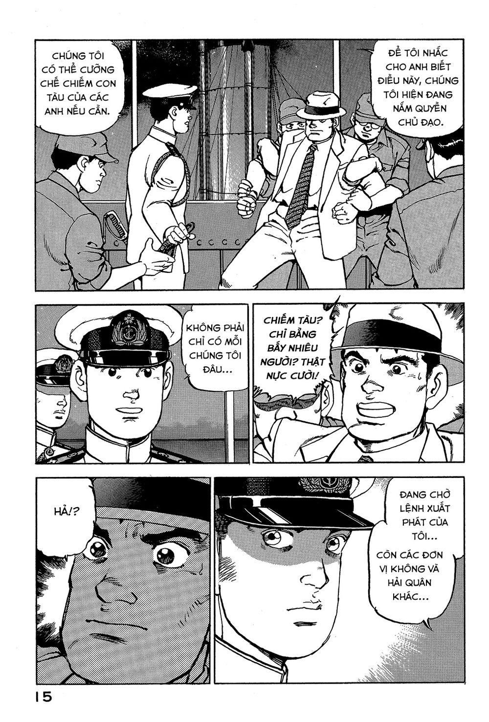 Trang 17