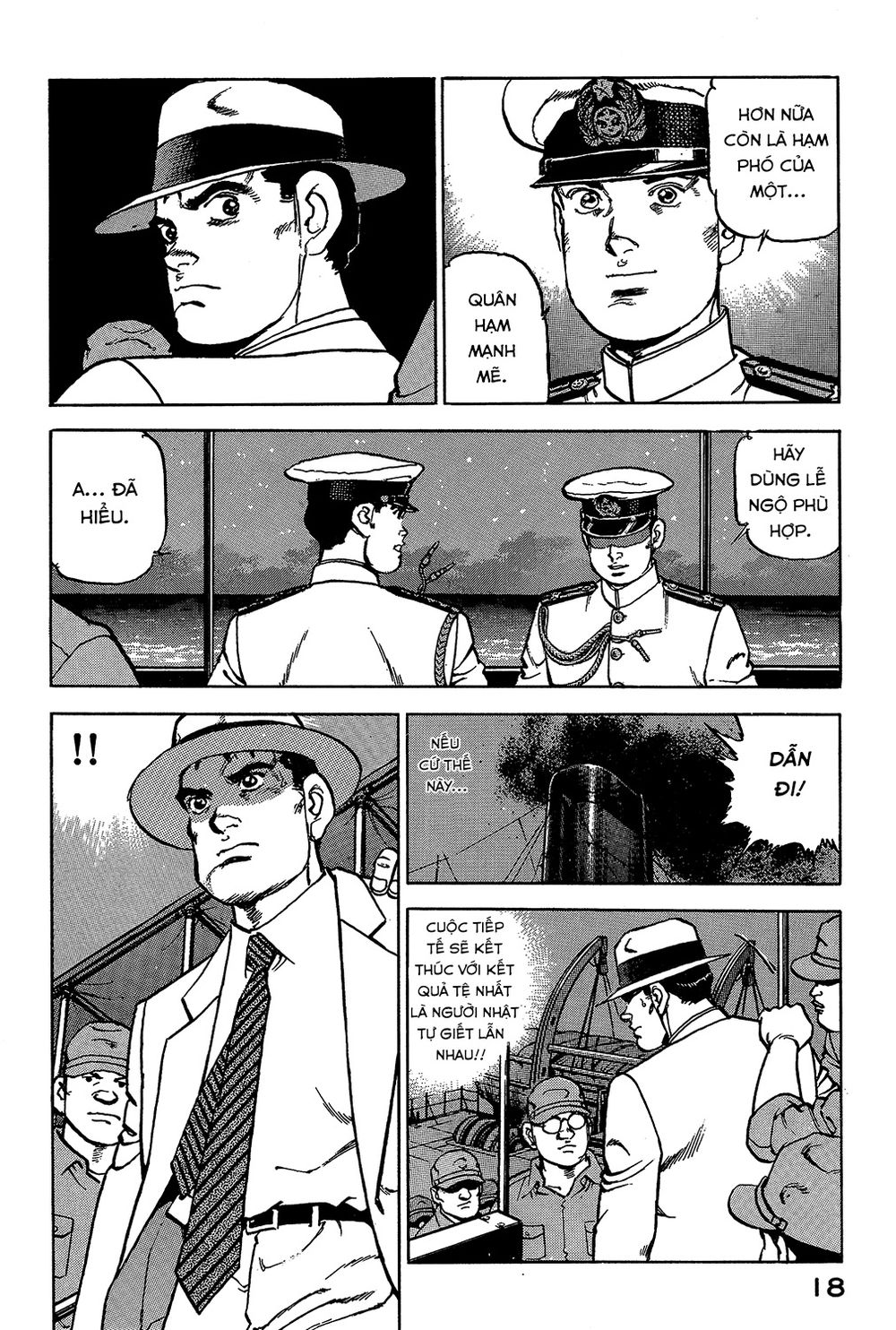 Trang 20