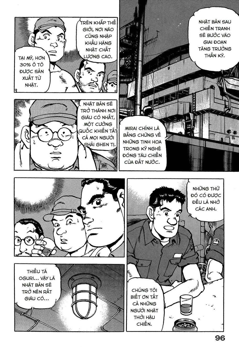 Trang 11