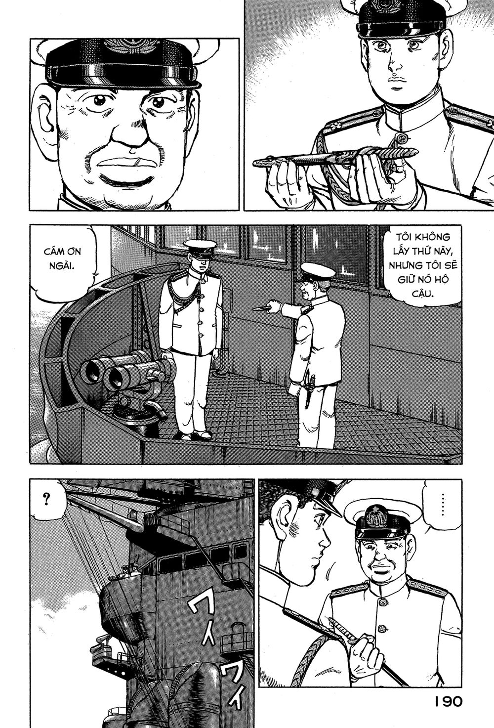 Trang 5