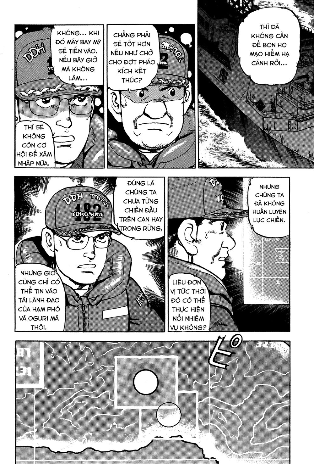 Trang 11