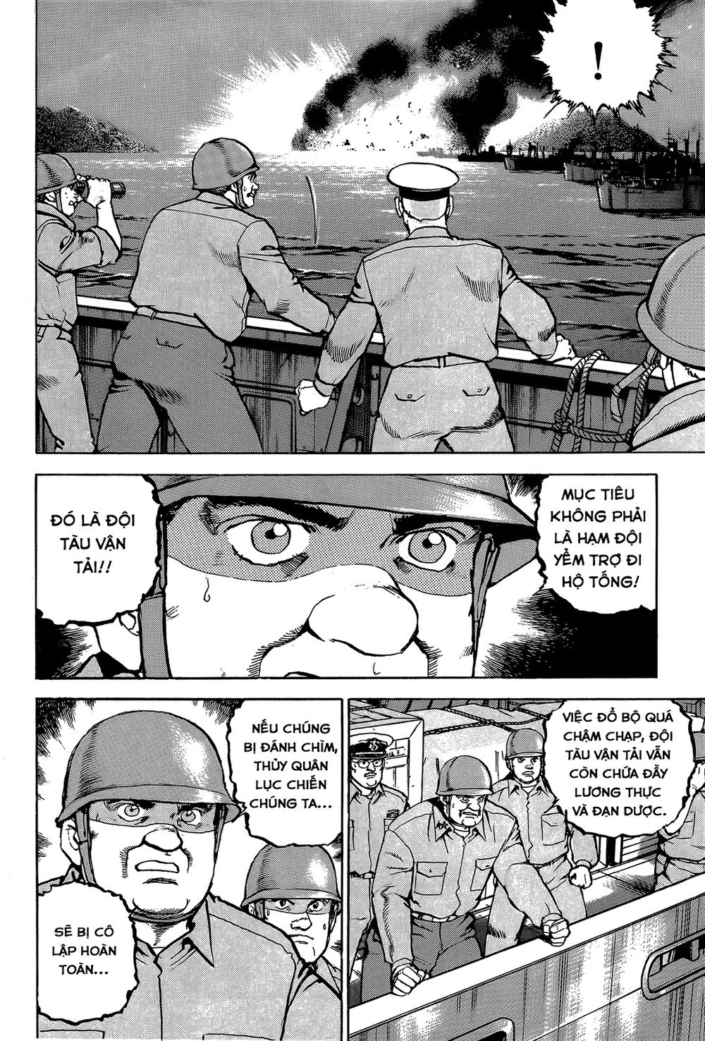 Trang 12
