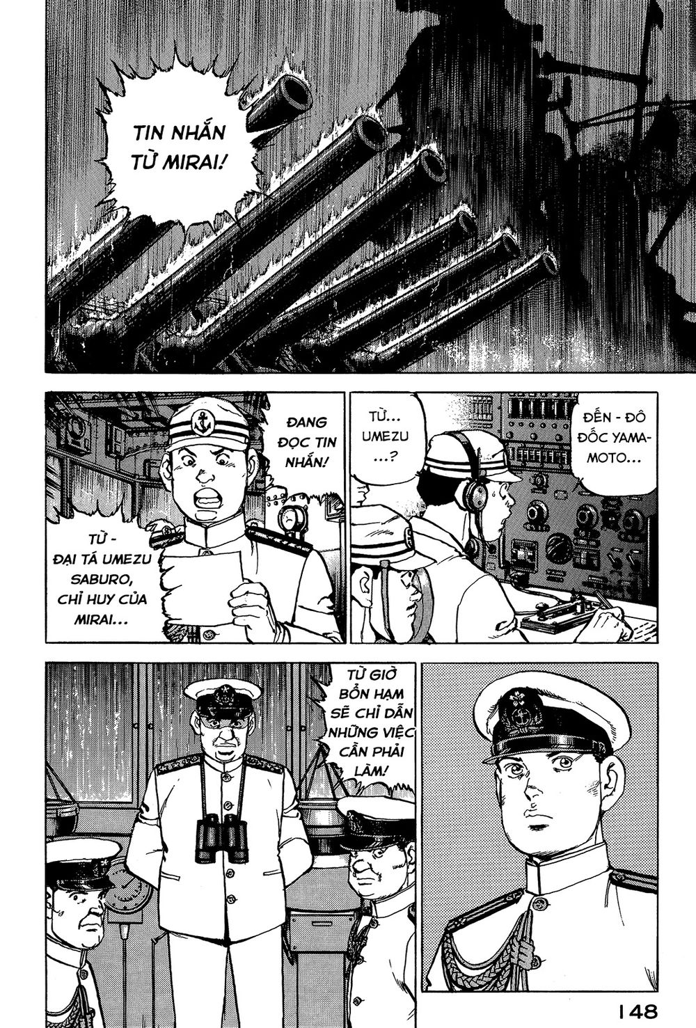 Trang 5