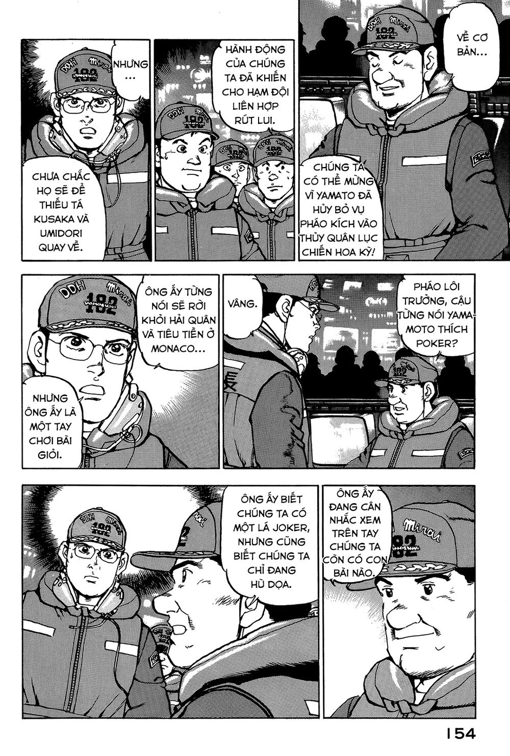 Trang 11