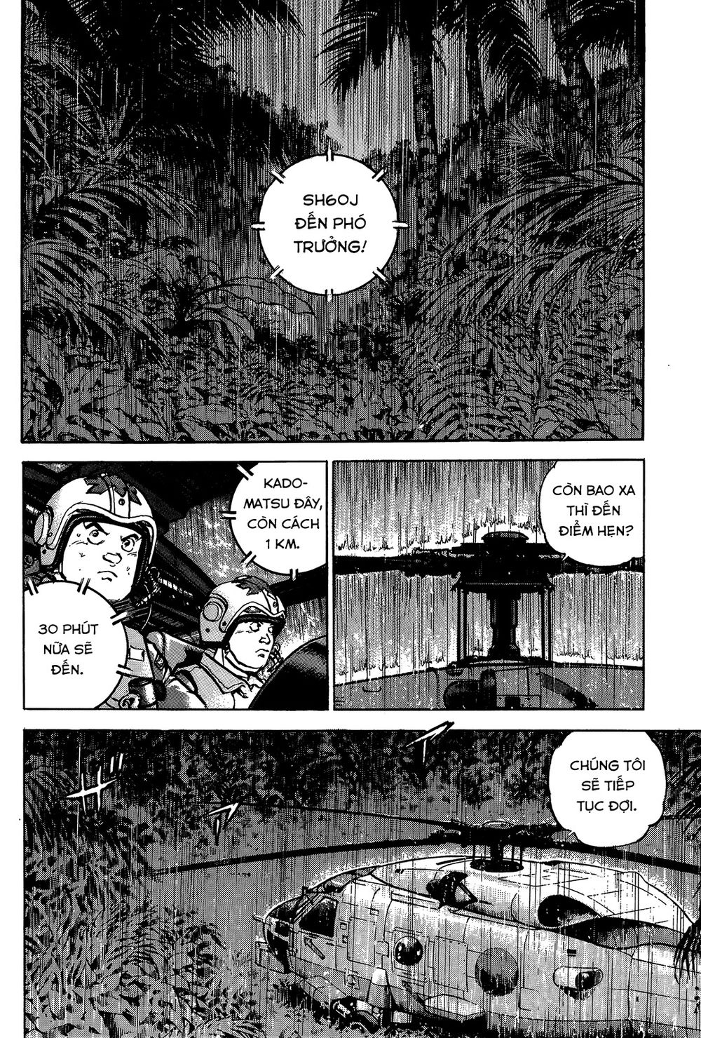 Trang 17