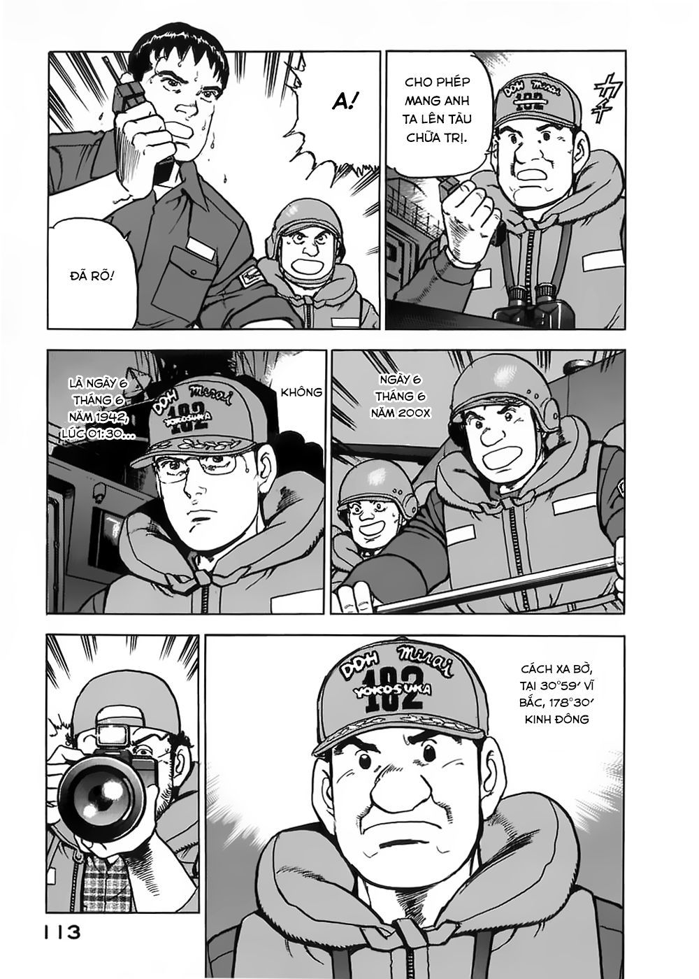 Trang 11