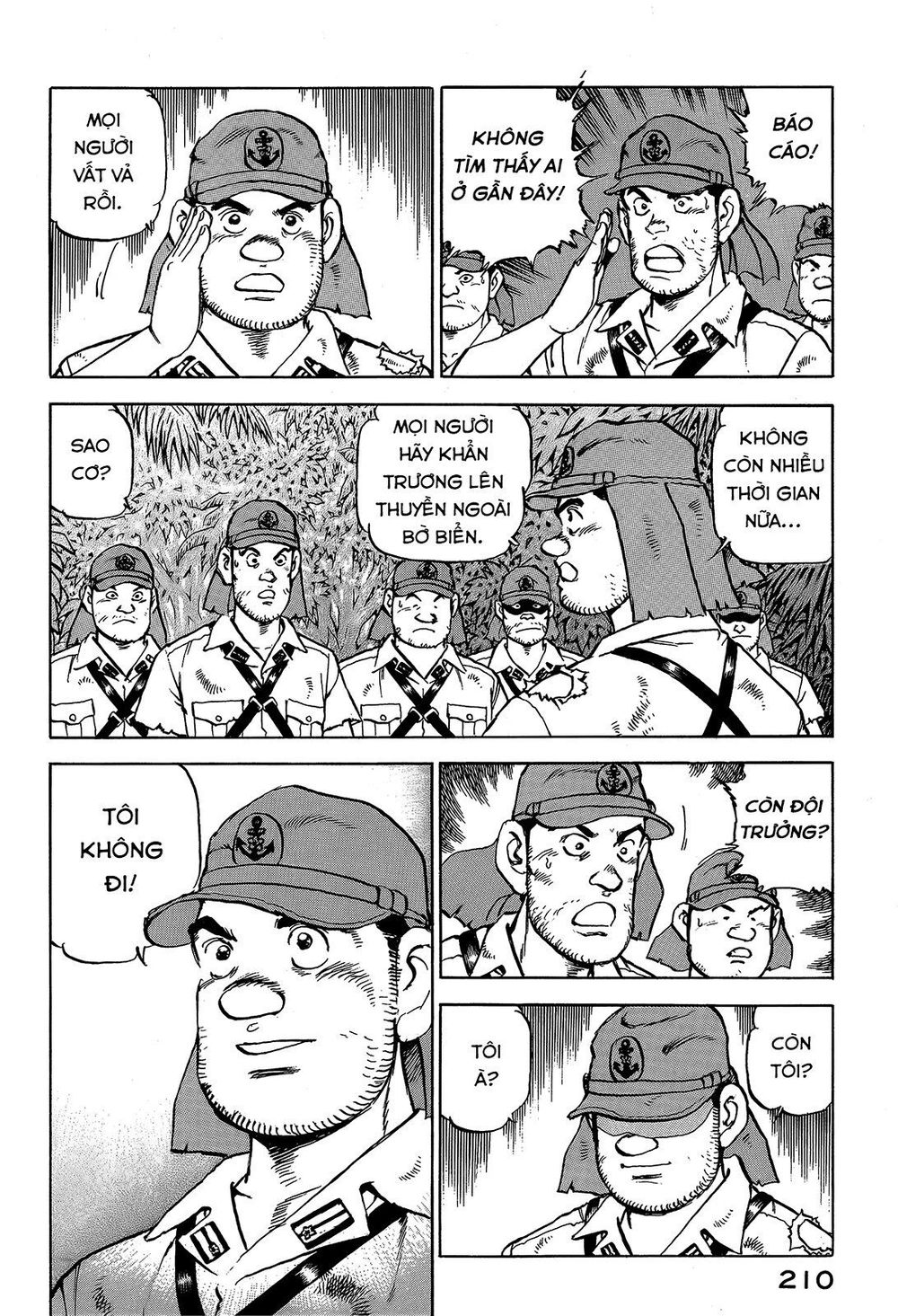 Trang 5